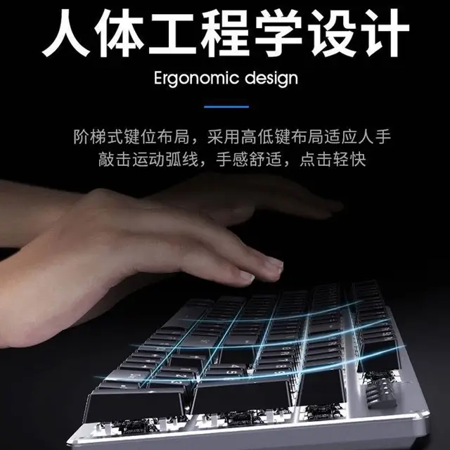 Ensemble clavier et souris sans fil HP CS 700