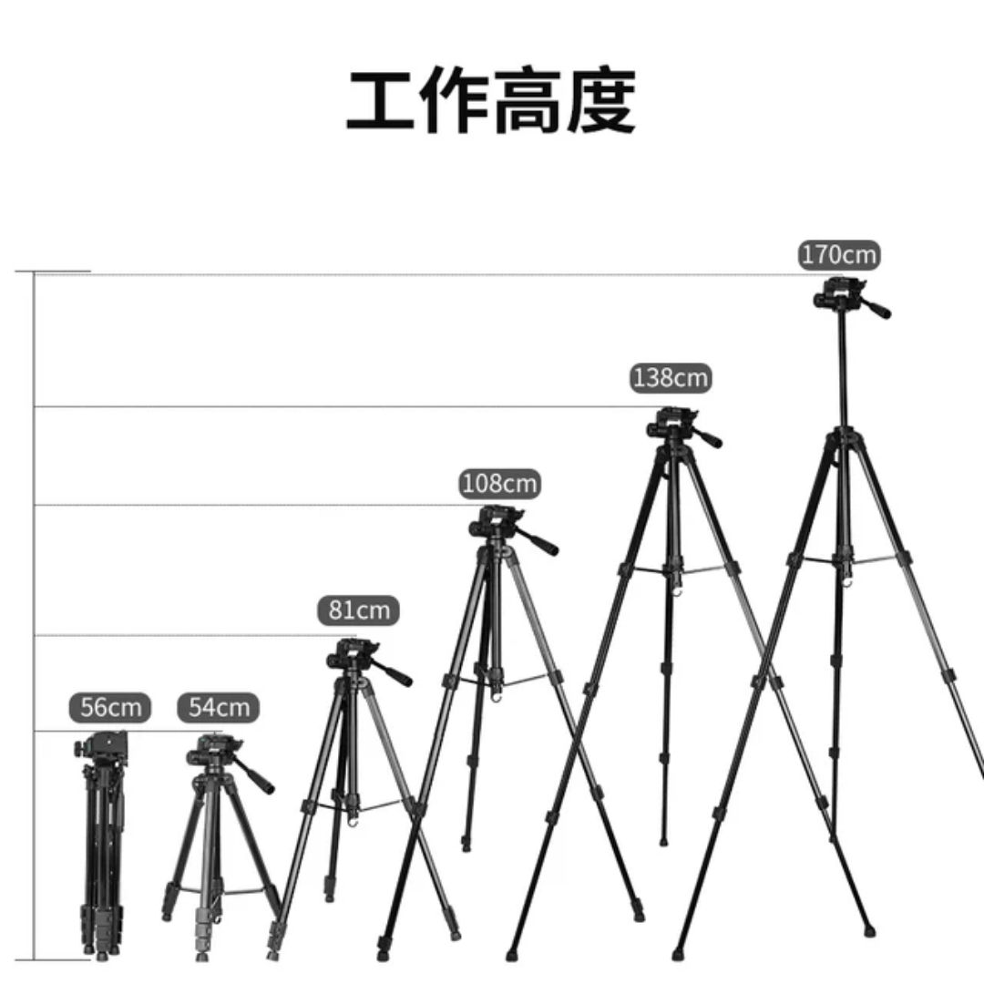 Trépied Professionnel Zomei Q666