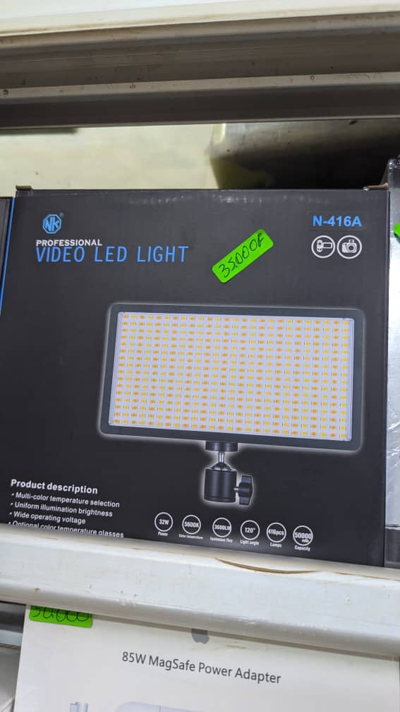 VIDEO LED LIGHT N-416A 