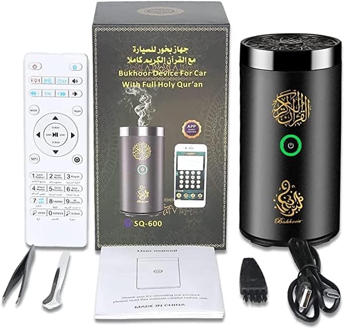 BUkhoor device with full quran SQ-600 